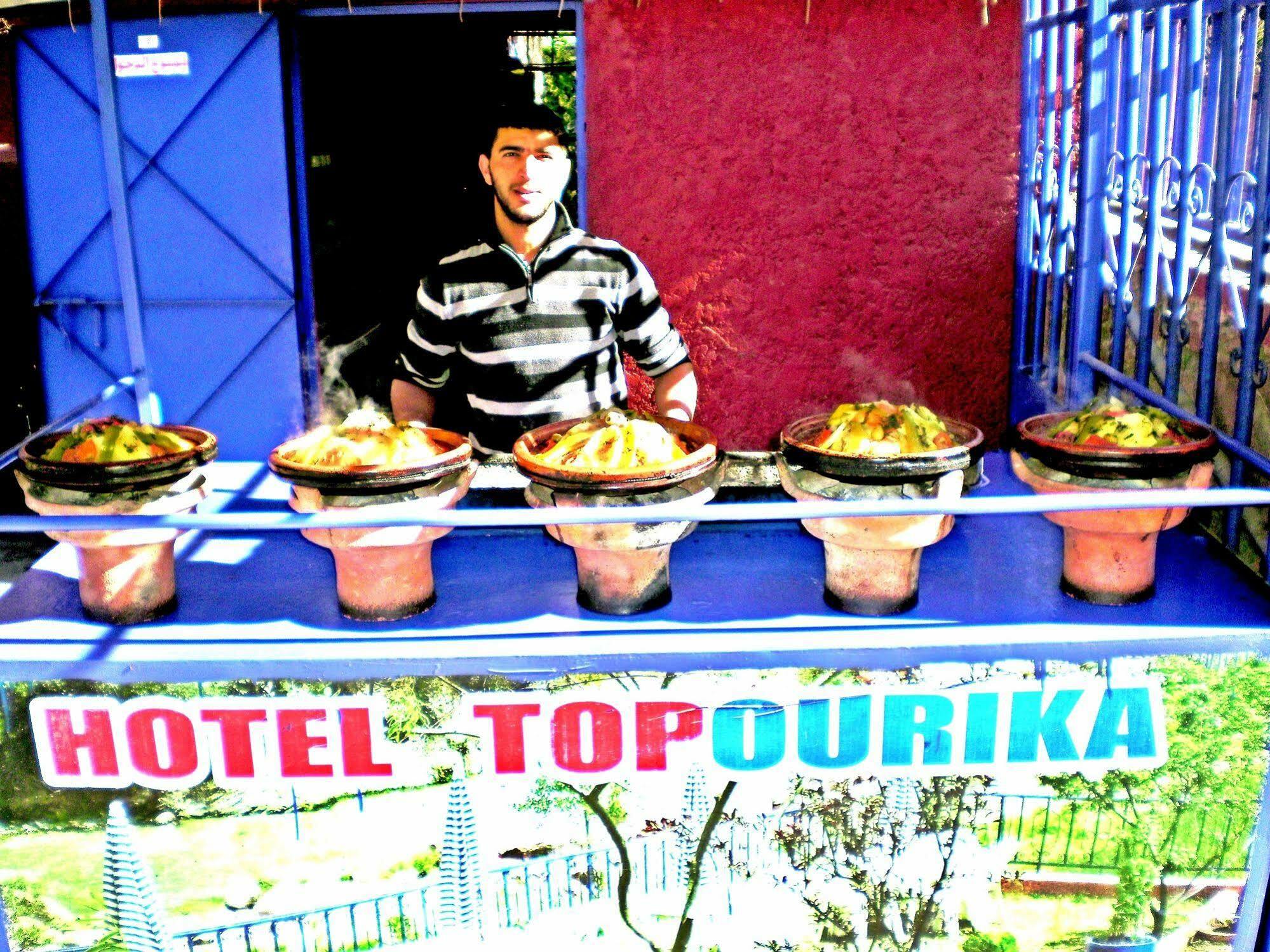Top Ourika Aghbalou Bagian luar foto